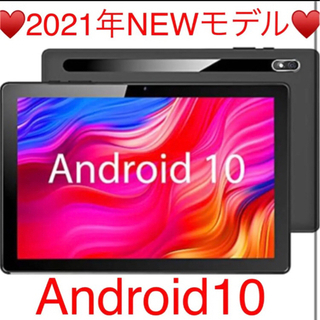 即完売商品！！大人気！早い者勝ち！2021年最新Android10.1インチ★タブレット！4コアCPU★長持ちバッテリー