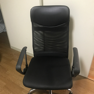 オフィスチェア使って下さい。キャンセルが出ました。の画像