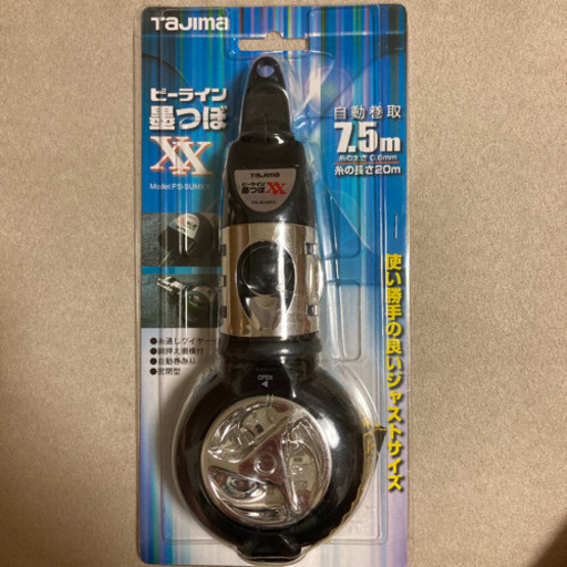 新品　タジマツール　携帯用墨つぼ