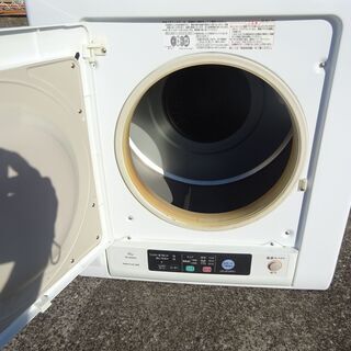 日立 6.0kg 衣類乾燥機これっきりボタン DE-N60WV-W お届けも