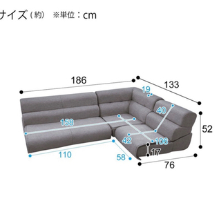 殆ど新品のソファーの画像