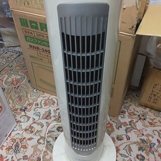 扇風機 YAMAZEN TSR-B802 スリムファン タワー型...