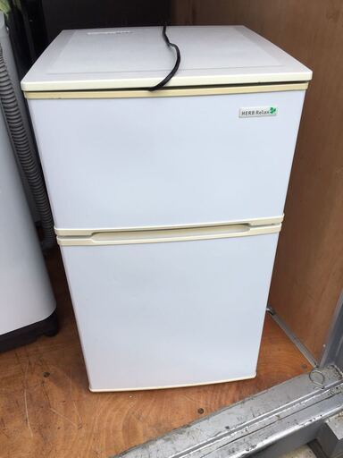 ヤマダ電機 冷凍冷蔵庫 2ドア 2017年