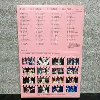 AKB48リクエストアワーセットリストベスト200　2014　ブルーレイ　Blu-rayの画像