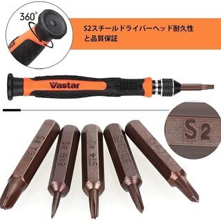 68 in 1精密ドライバーキット、ラップトップ、コンピューター、メガネの画像