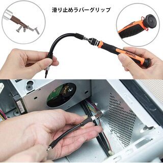 68 in 1精密ドライバーキット、ラップトップ、コンピューター、メガネの画像