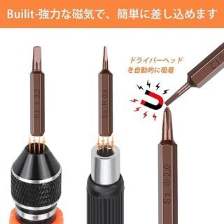 68 in 1精密ドライバーキット、ラップトップ、コンピューター、メガネの画像