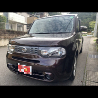 キューブ！　検R4.9まで！