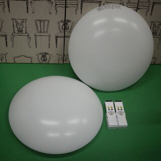 美品 19年製 2個セット ODELIC オーデリック リモコン...