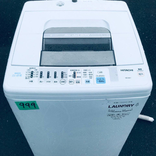 ②999番 HITACHI✨日立全自動電気洗濯機✨NW-6KY‼️