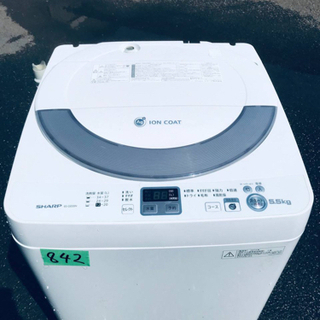 ③842番 SHARP✨全自動電気洗濯機✨ES-GE55N-S‼️