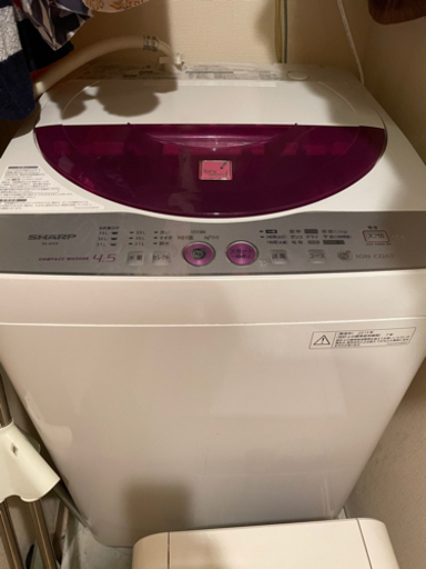 一人暮らし家電セット
