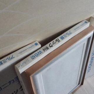 写真フレーム  額縁 W6切 シルバー ×3の画像