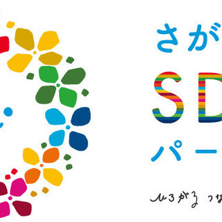 桐洋珠算学院（相模原市そろばん教室・無料体験学習／生徒募集中）の画像