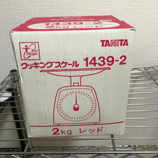 キッチンスケール 計りの画像