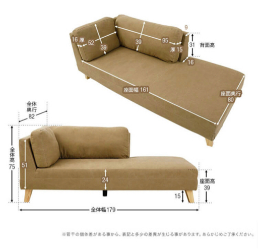 北欧風ソファー❤︎新品未使用❤︎最終掲載3日まで