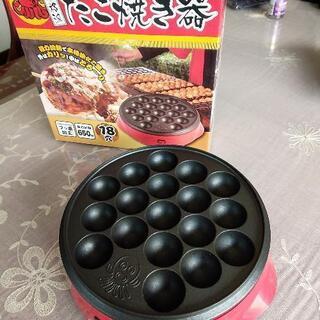 《お取引中》美品✨タコ焼き器