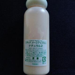 【バレエグッズ色々】格安でお譲りします!の画像