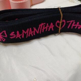 真田紐(チロリアンテープ)4種の画像