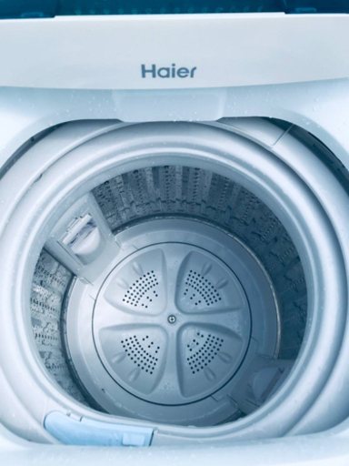 ①✨2017年製✨1059番 Haier✨全自動電気洗濯機✨JW-C45A‼️