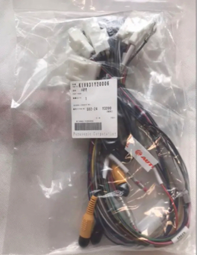 パナソニック CN-R300WD 7インチワイド  新品トヨタ/ダイハツハーネス 新品GPSアンテナ付