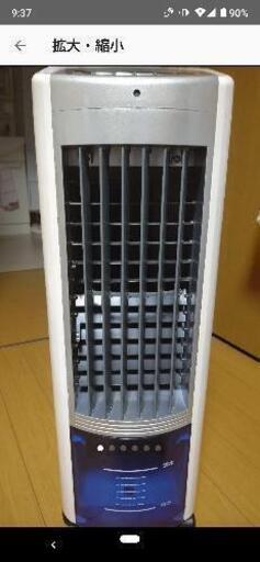 冷風扇 YAMAZEN  FCR-C405