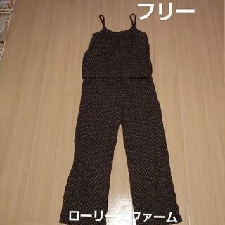 オシャレカッコいいサロペット風セットアップ