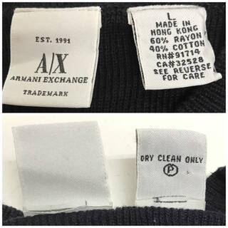 ⭕⭕⭕NY2/98 A/X ARMANI EXCHANGE アルマーニエクスチェンジ ロゴ ニット セーター プルオーバー ネイビー クルーネック L⭕⭕⭕の画像