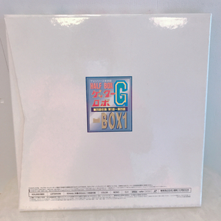 ゲッターロボG HALF BOX1 《#1～#20》TVシリーズ全39話の画像