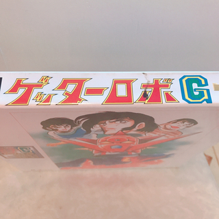 ゲッターロボG HALF BOX1 《#1～#20》TVシリーズ全39話の画像
