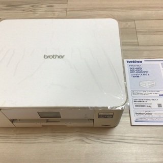 プリンター【brother】の画像