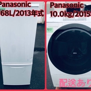 期間限定!!送料無料!!★激安大幅値下げ★PanasonicエコAWE洗面化粧台W600シャット有一面鏡 724激安早い者勝ち✨Panasonic 加湿器空気清浄機 おしゃれインテリア