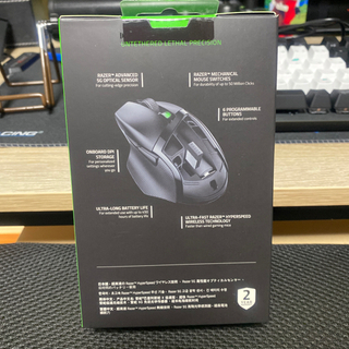 Razer マウスの画像