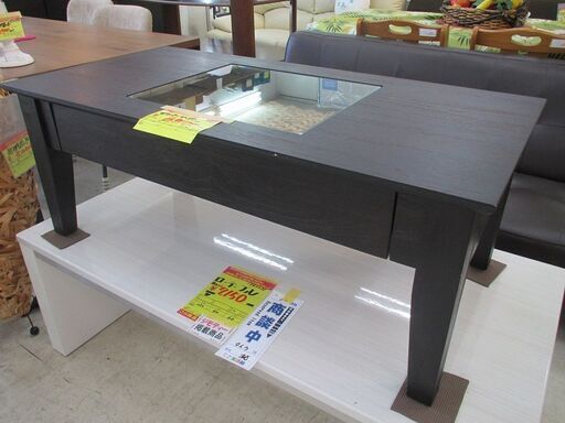 ID:G983589　コレクションテーブル