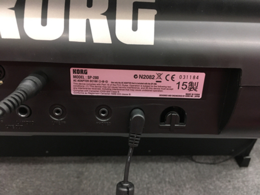 i380  KORG  SP-280  2015年製  コルグ  電子ピアノ