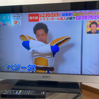 SONY32型BRAVIA