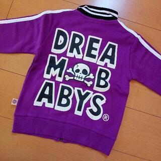 新品　リブラインジャージ100紫ドリームベイビーズBABYDOL...