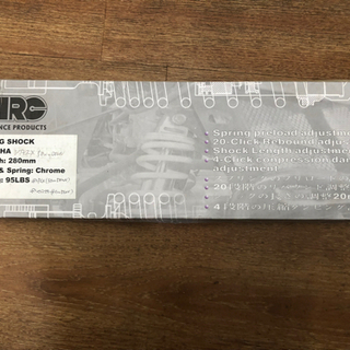 ヤマハ用　50mmダウンサスの画像