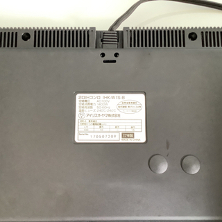 2017年製IHコンロ　2口ですの画像