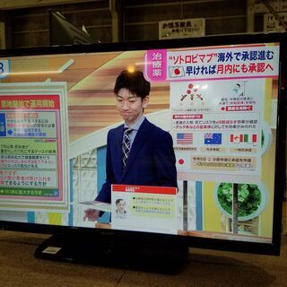 【愛品館市原店】SHARP　 2016年製 　LC-32H30　32型液晶テレビ 【管理IT007092-104】