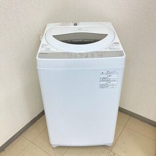 【美品】【地域限定送料無料】洗濯機 東芝 5.0Kg 2019年製　BSA091909