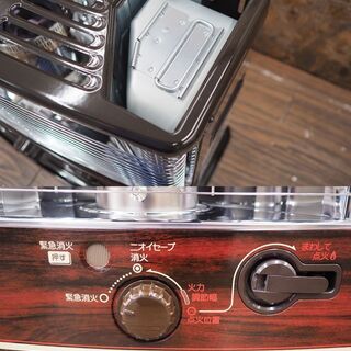 ◆TOYOTOMI トヨトミ RS-G300 自然通気形開放式石油ストーブ RS-G300 石油ストーブ / RSG300M 木目 [木造8畳まで /コンクリート11畳