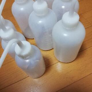 新品8個　つる首ボトル洗浄容器