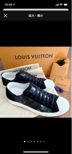 LOUIS VUITTONモノグラムギャラクシータトゥラインスニーカー