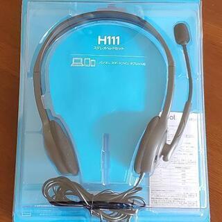 ロジクール ヘッドセット H111r ステレオ 3.5mm接続 ...