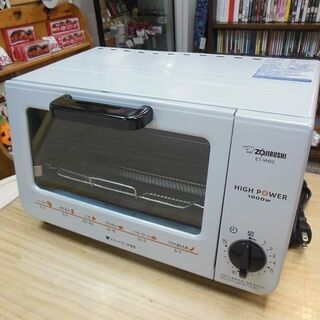 【販売終了しました。ありがとうございます。】ZOJIRUSHI　...