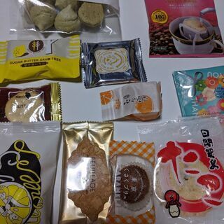 スーパーにあまり売ってないお菓子