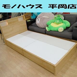 使用期間1か月未満! ニトリ シングルベッド 枠のみ 幅97.5...