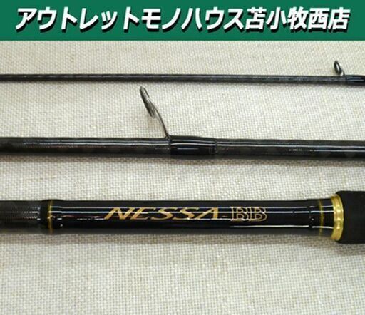 シマノ ネッサBB S1002M CI4+ サーフ ヒラメ HI-POWER X SHIMANO NESSA BB 釣竿 苫小牧西店