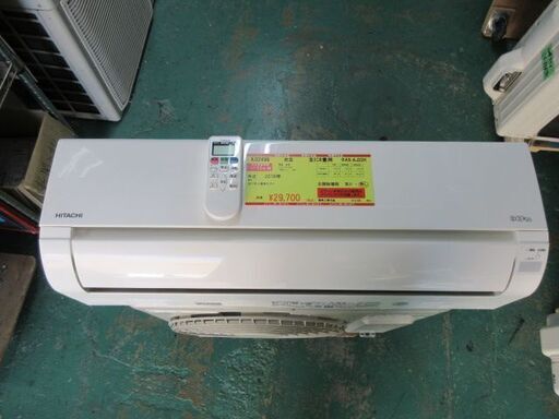 K02496　日立　中古エアコン　主に6畳用　冷2.2kw ／ 暖2.2kw